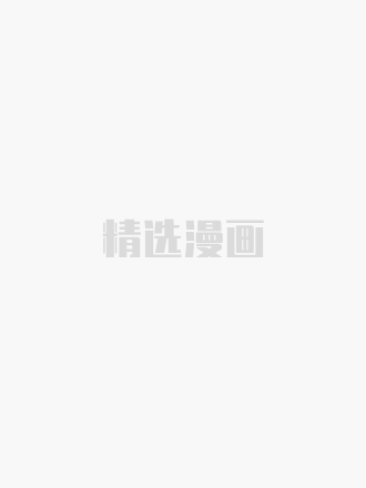 掌门低调点